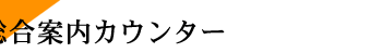 JE^[